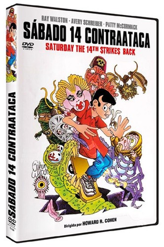 Saturday the 14th strikes - 14th,