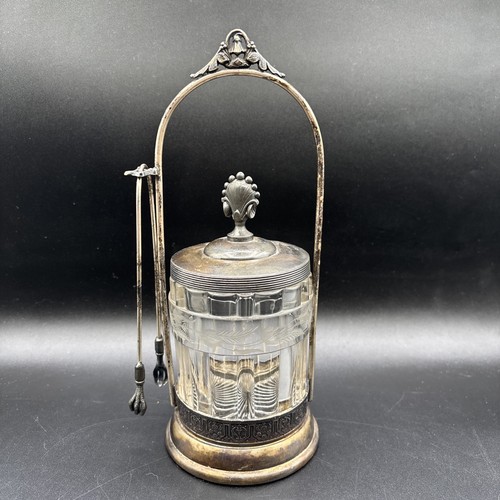Antique victorian pickle - antique,