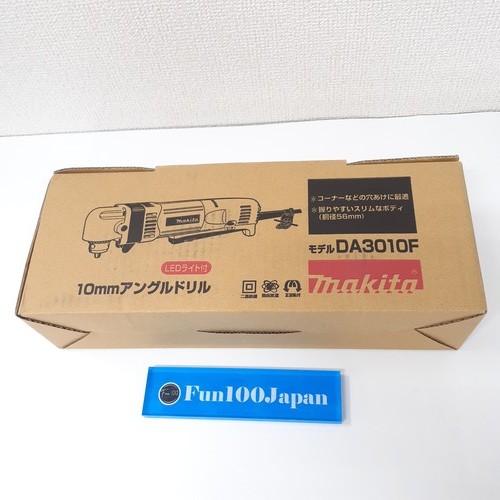 Makita da3010f angle drill - da3010f,