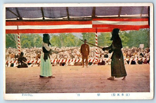 Japan postcard japanese - japan,