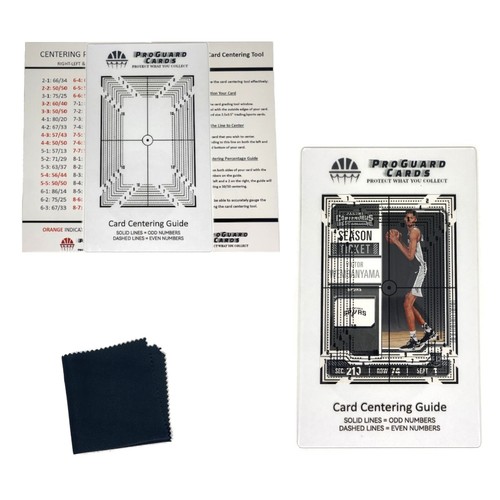 Grading tool centering - tool,