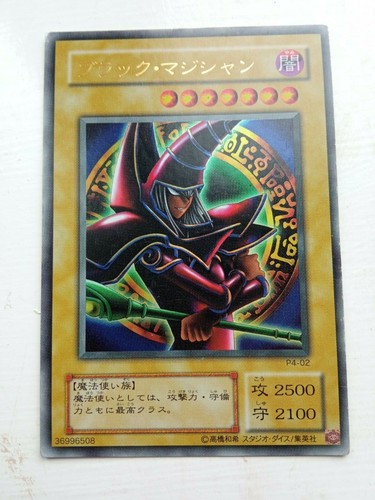 Dark magician p4 02 - dark,