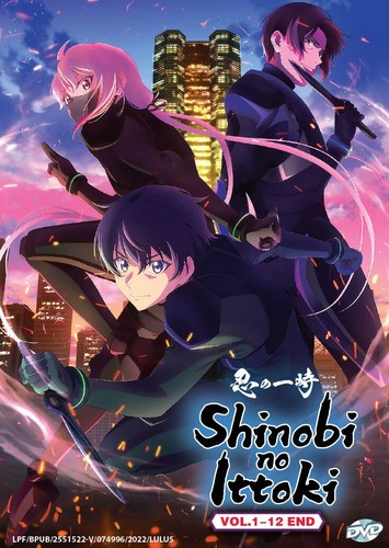 Shinobi ittoki vol - no,