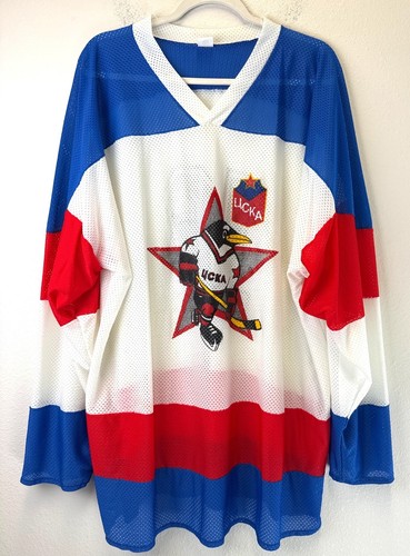 Vintage russian uska hockey - uska,