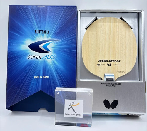 Butterfly viscaria super - butterfly, alc