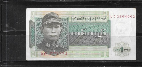 Burma 1972 uncirculated - burma,