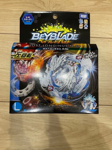 Beyblade burst lost longinus - lost,
