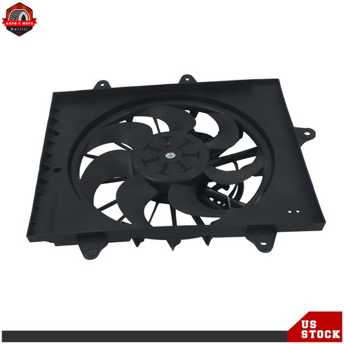 New radiator cooling fan - new,