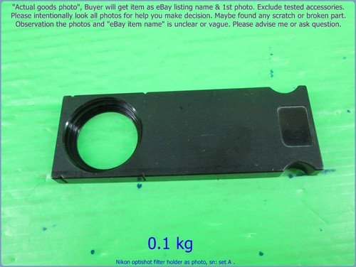 Nikon optishot filter holder - nikon,