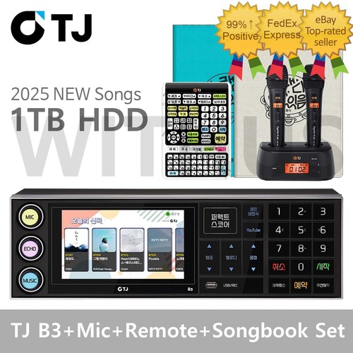 Media karaoke machine - tj,