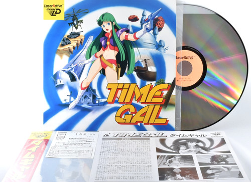 Excellent time gal - time, mega