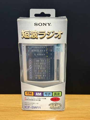Sony icf sw11 - icf‑sw11, 12