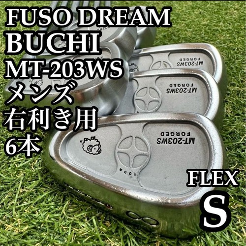 Fusou dream buchi 203ws - fusou,