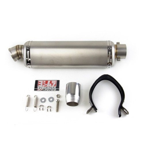 440mm universal exhaust pipe - universal,
