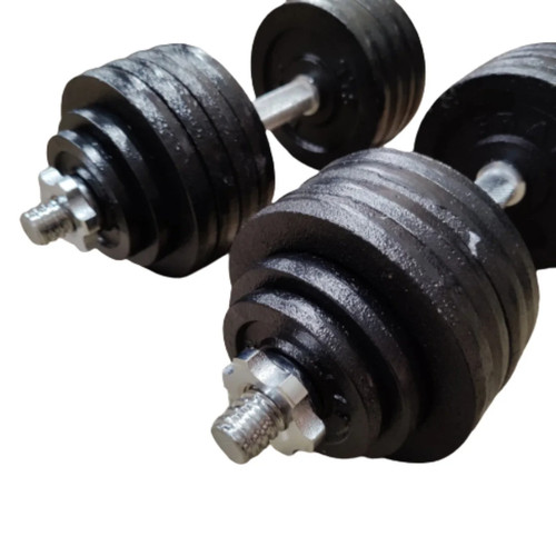 New 50lb adjustable - new,