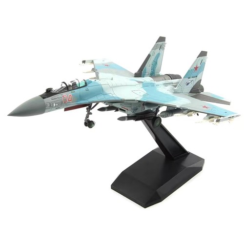 Super flanker aircraft - flanker,