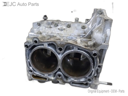 Engine cylinder block - cylinder, for