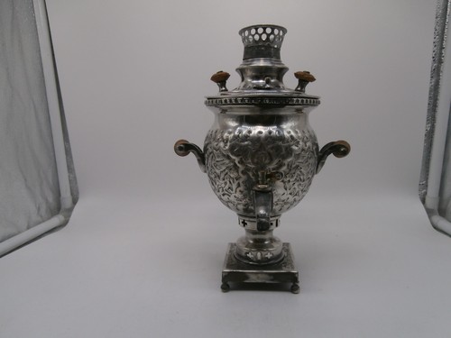 Rare antique silver tone - silver,