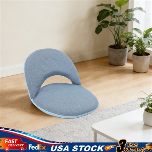 Adjustable floor seat - adjustable, back