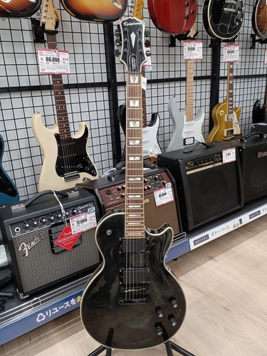 Epiphone lespaul custom - epiphone,
