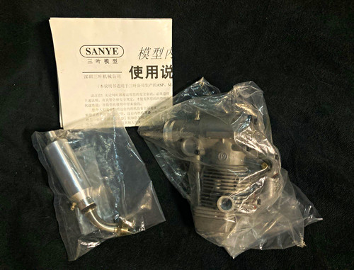 Asp fs61ar four stroke - fs61ar, .61