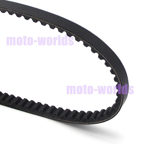 For yamaha drive belt xf50 - for,