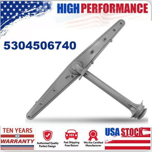 5304506740 dishwasher center - dishwasher,