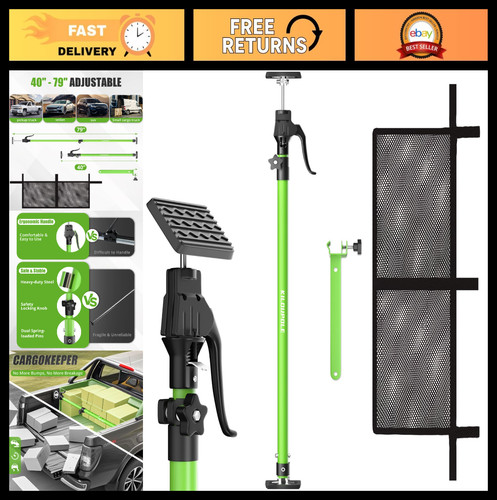 Adjustable cargo bars - cargo, 40"-79"