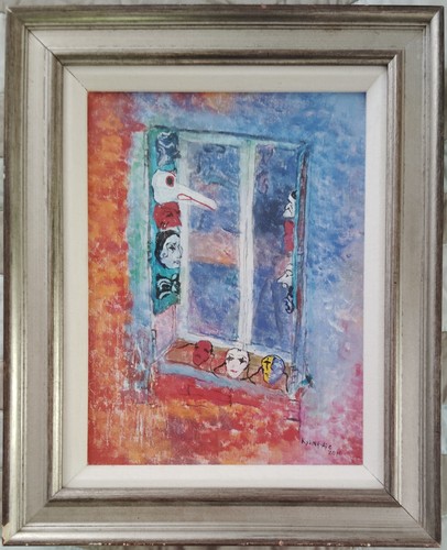 Kyung aie original oil - kyung, aie/original