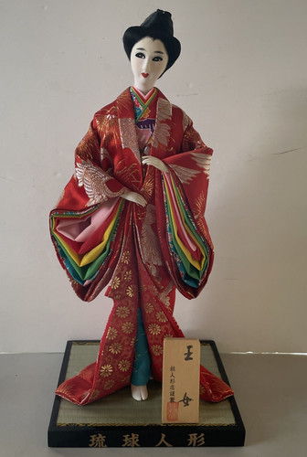 Vintage japanese geisha - vintage,