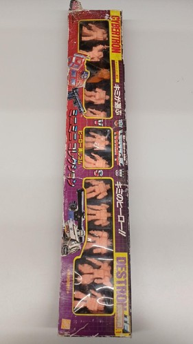 Takara hero eraser - mini, mini