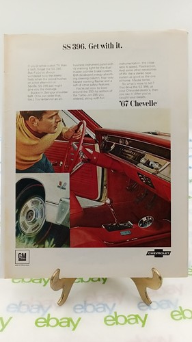 1967 chevy chevelle 396 - 1967, ss