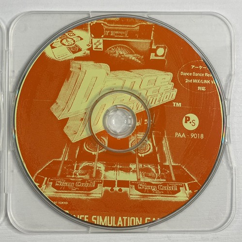 Ddr 2nd mix link version - ddr,