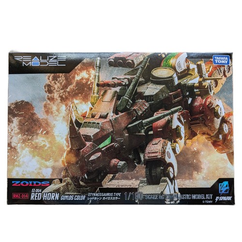 Red horn zoids rmz 014 - horn,