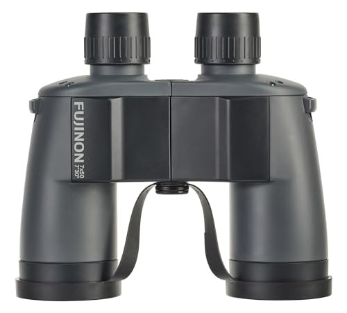 Fujifilm mariner 7x50 xl - mariner,