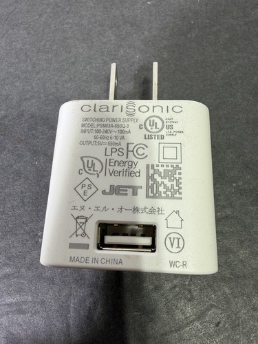 Clarisonic usb power - clarisonic, wall