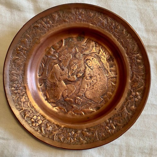Vintage middle eastern - vintage,