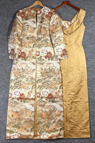 Vintage 60s 70s - 60s, hong