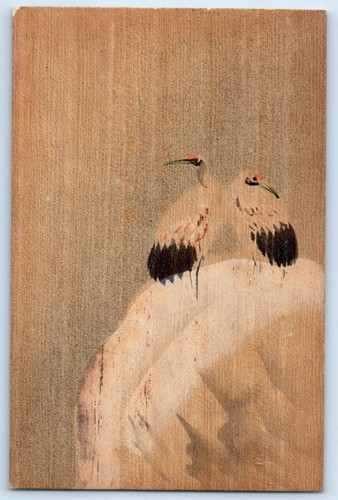 Japan postcard wooden - japan,