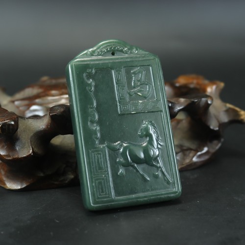 Hetian jade horse pendant - hetian,