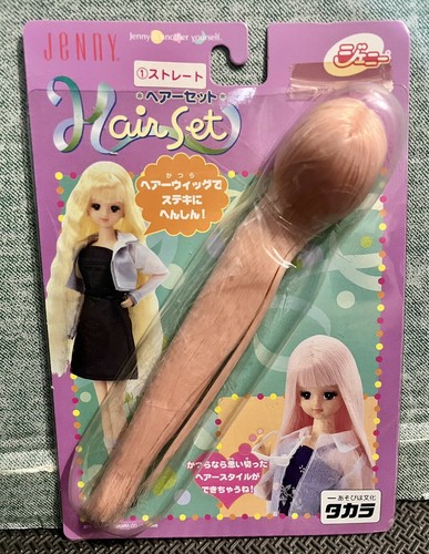 Takara jenny doll - takara,