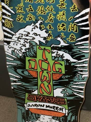Dogtown aaron murray early - aaron,