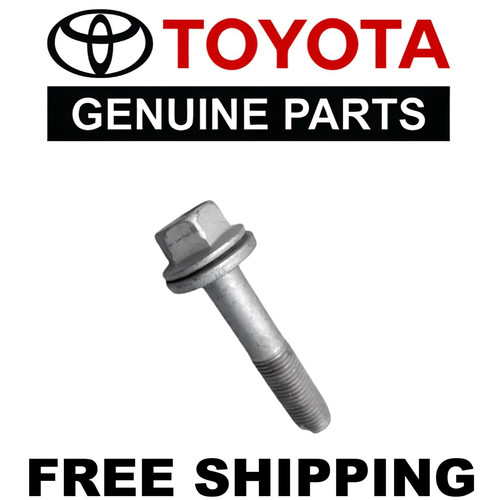 Toyota tundra sway bar - tundra,