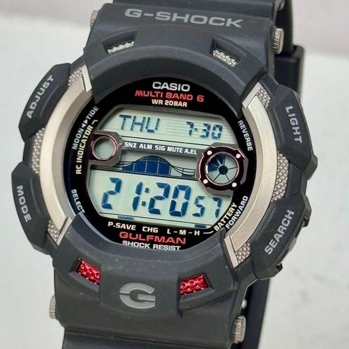 Casio shock gulfman - casio, g-shock