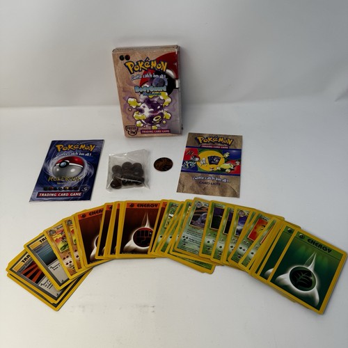 Pokémon 1999 fossil - fossil, bodyguard