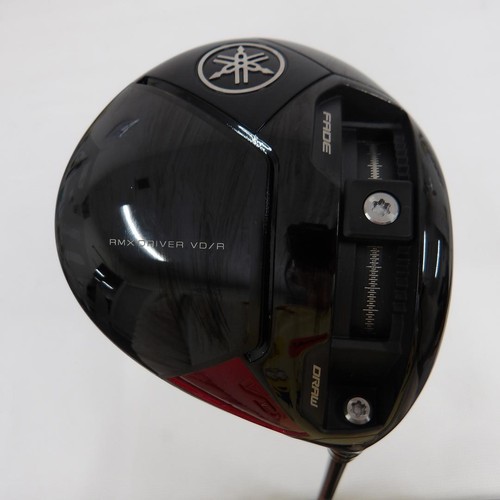 Yamaha driver rmx - yamaha,