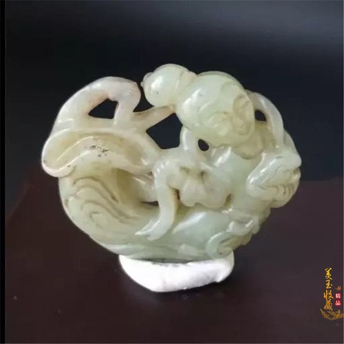 Antique chinese jade - chinese,