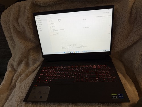 Dell g15 5511 - g15,