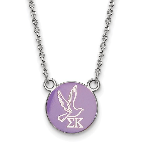 925 silver logoart - 925, sigma