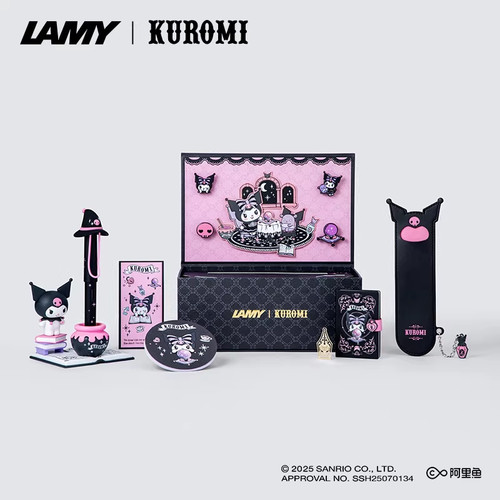 Lamy kuromi limited - kuromi, edition